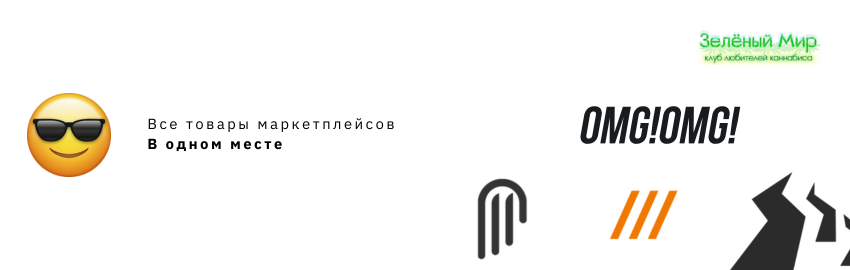 TripScan — удобный выбор путешествий, туров и маршрутов